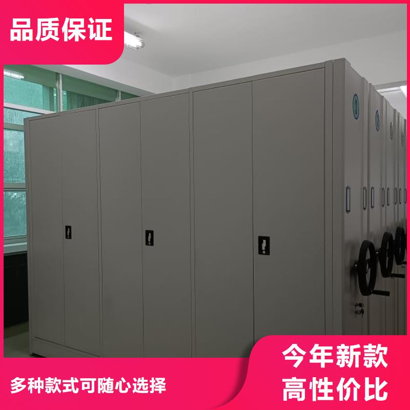 产品使用中的长处与弱点【泽信】档案库房智能密集架