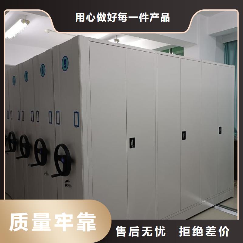 产品使用中的长处与弱点【泽信】档案库房智能密集架