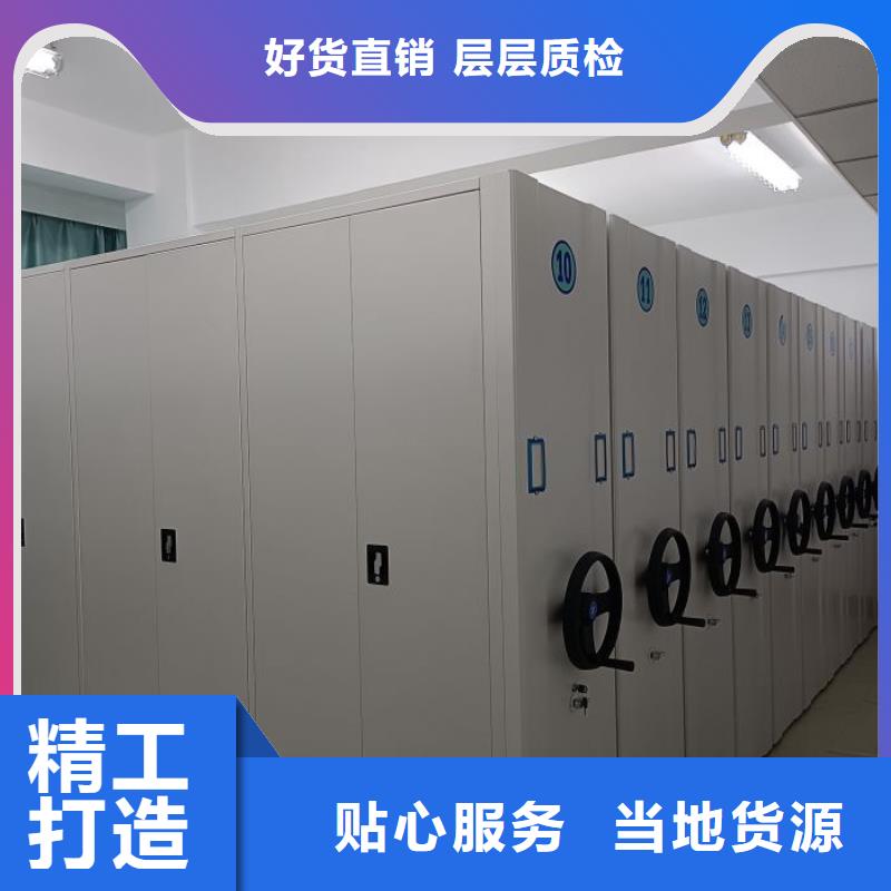 行業跟隨技術發展趨勢【澤信】檔案存放密集柜