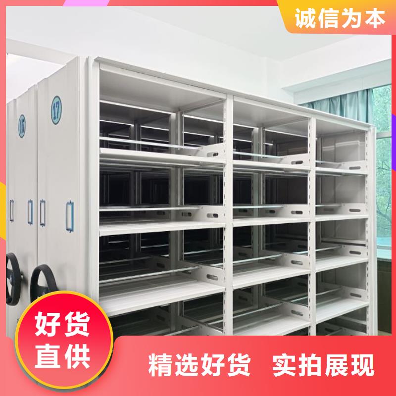 行業跟隨技術發展趨勢【澤信】檔案存放密集柜