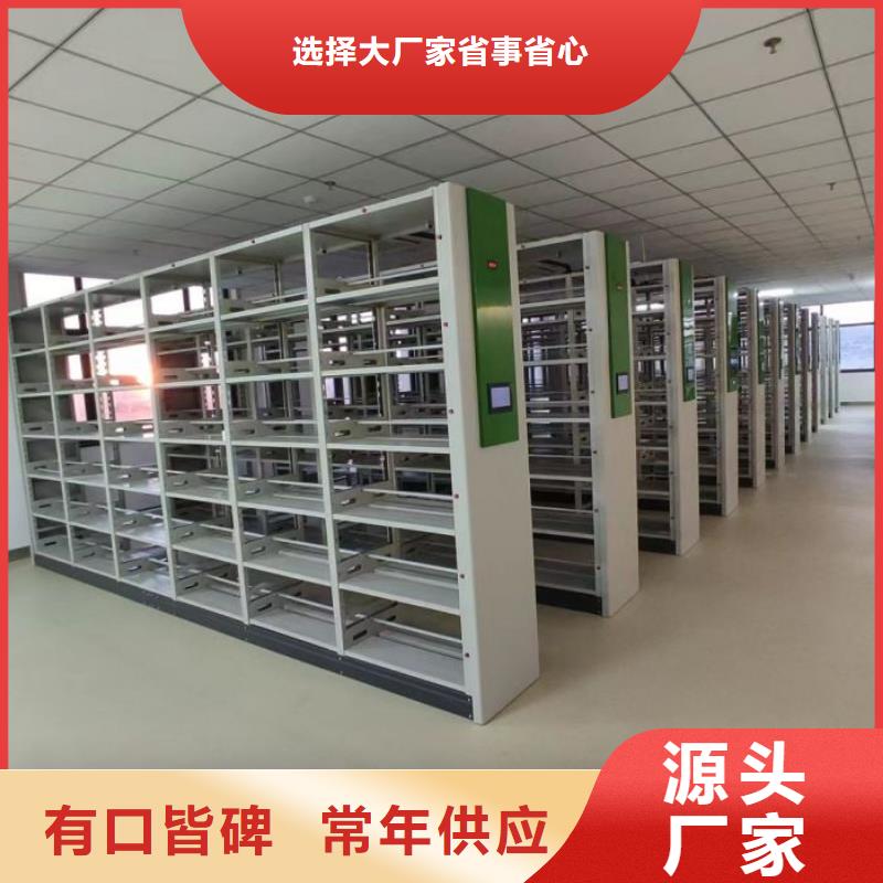 各类产品的不同点【泽信】画框密集柜