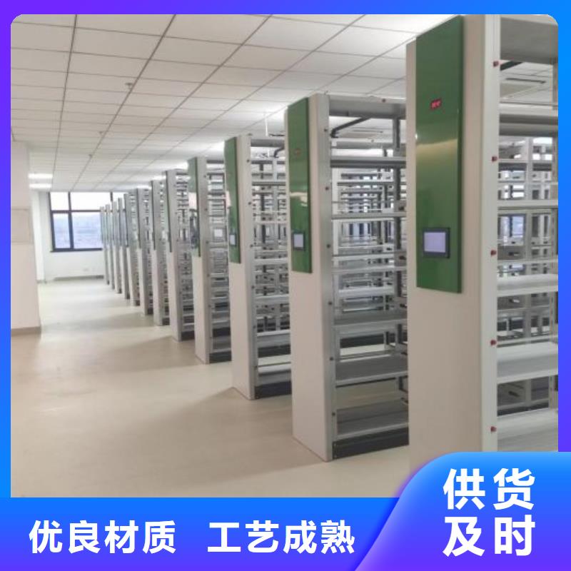 敬请致电【泽信】智能自动密集架