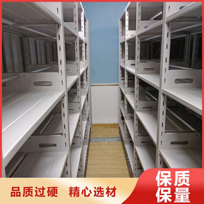 诚信有缘【泽信】书库智能密集书架