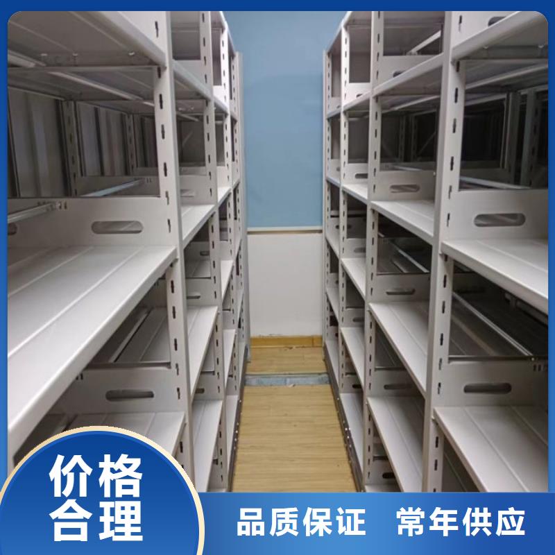 追求至善【澤信】檔案室智能一體密集柜