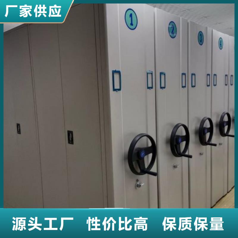 优质供应【泽信】书画密集柜