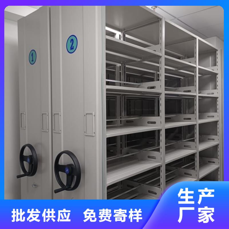 施工电话【泽信】密集书架