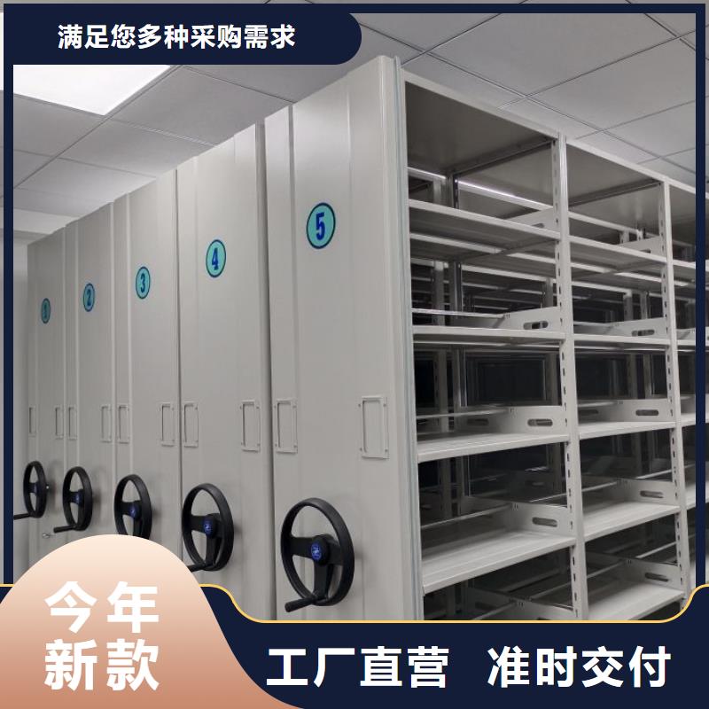 尺寸规格【泽信】库房密集架