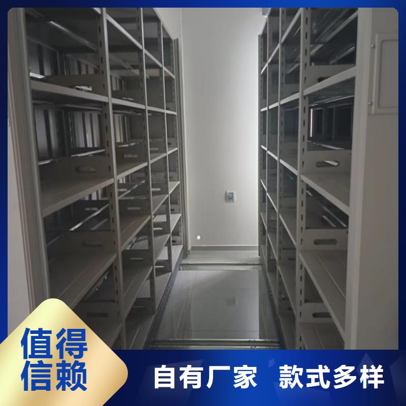 行業(yè)跟隨技術(shù)發(fā)展趨勢【澤信】檔案存放密集柜