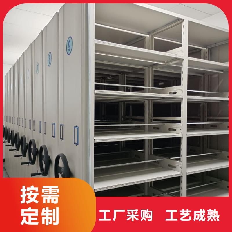 廠家的創(chuàng)造改變格局【澤信】檔案存放密集柜