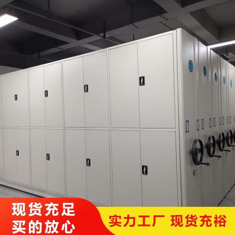 产品使用中的长处与弱点【泽信】档案库房智能密集架