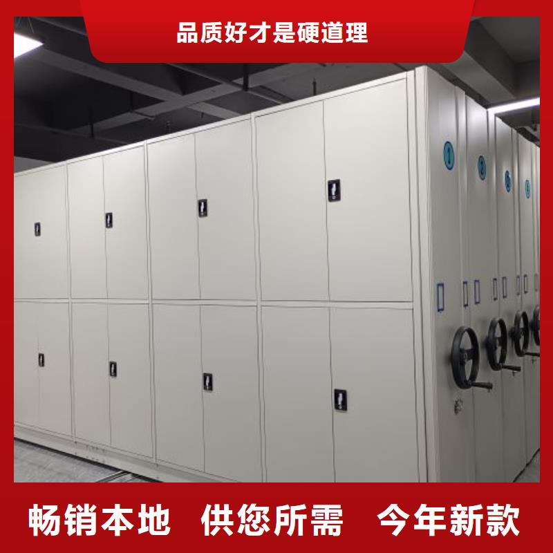 行業跟隨技術發展趨勢【澤信】檔案存放密集柜