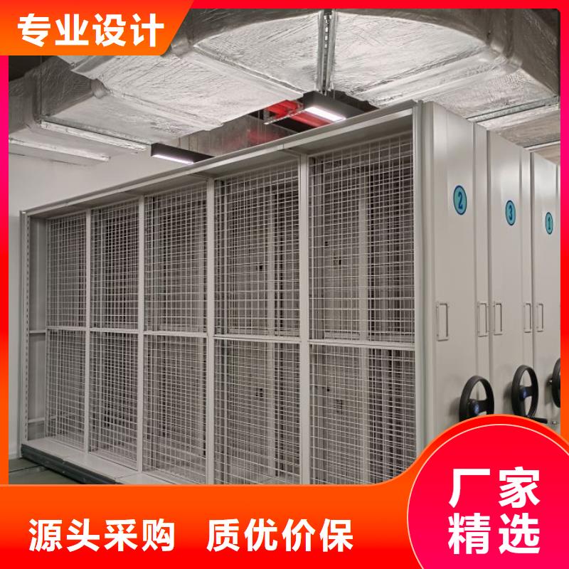 代理价【泽信】方向盘型密集柜