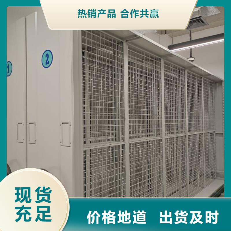 厂家迅速开拓市场的创造途径【泽信】蜡片密集柜