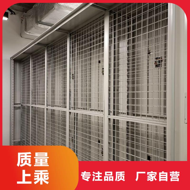 定制批发【泽信】金属密集架