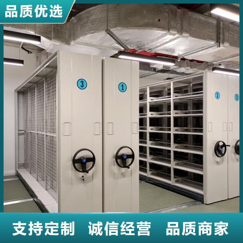 厂家的好处和积影响【泽信】档案室档案架