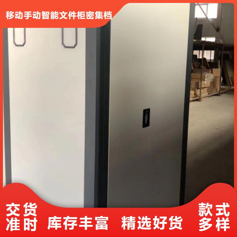 行業跟隨技術發展趨勢【澤信】檔案存放密集柜