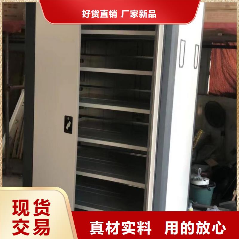施工电话【泽信】密集书架