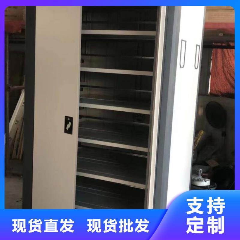 厂家的好处和积影响【泽信】档案室档案架