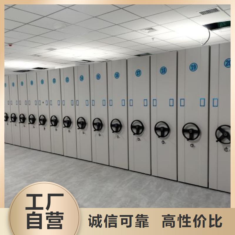 尺寸规格【泽信】库房密集架