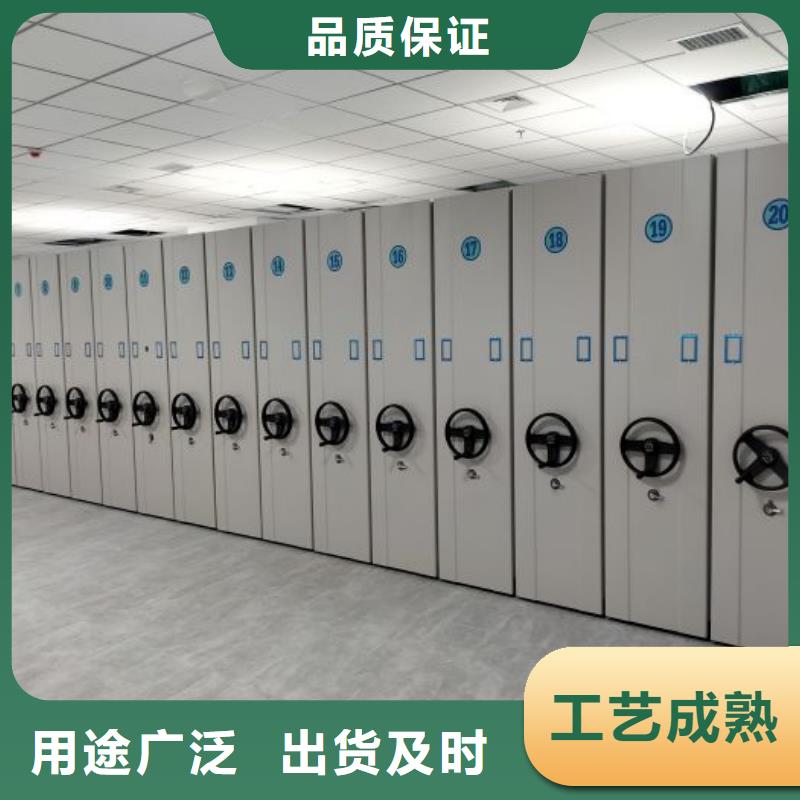 产品对比和选择方式【泽信】挂表密集柜