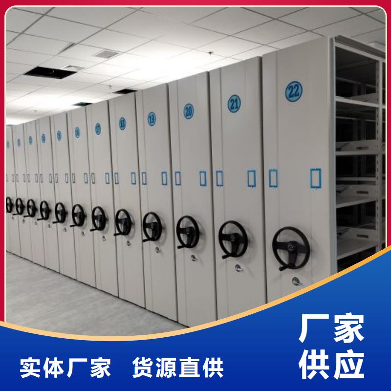敬请致电【泽信】智能自动密集架