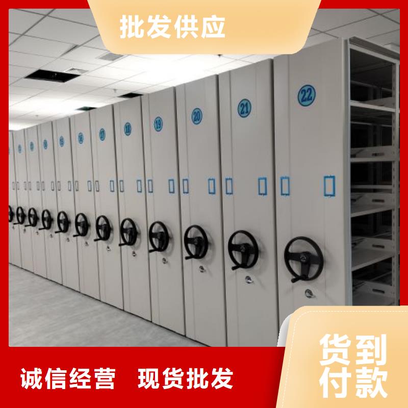 产品使用中的长处与弱点【泽信】档案库房智能密集架