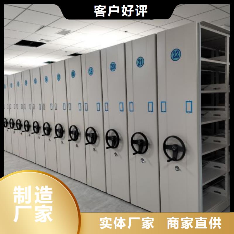 实力厂家【泽信】智能自动档案柜