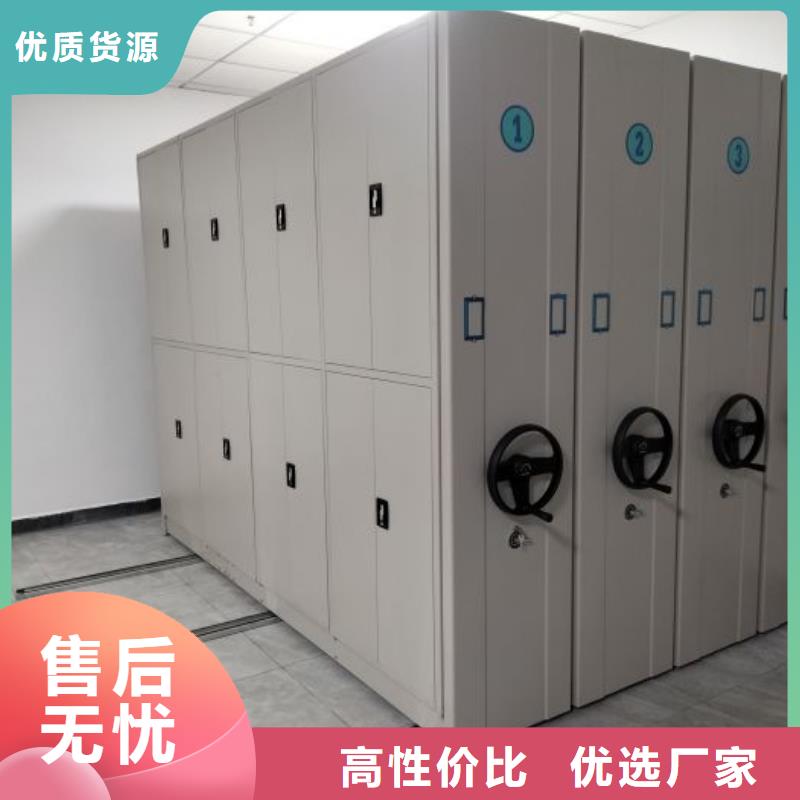 实力厂家【泽信】智能自动档案柜