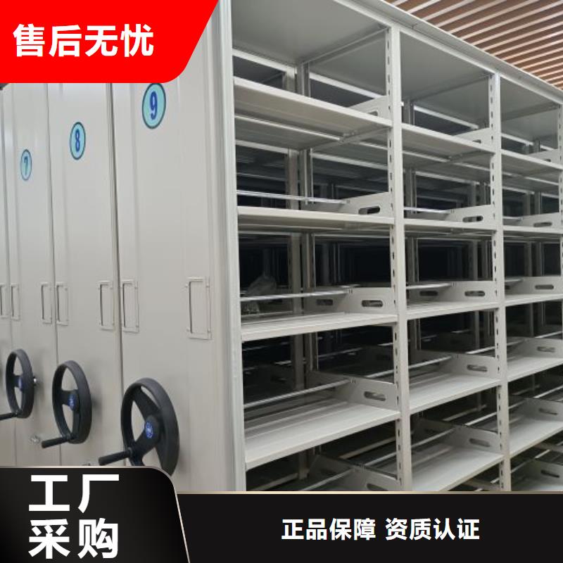 产品使用中的长处与弱点【泽信】档案库房智能密集架
