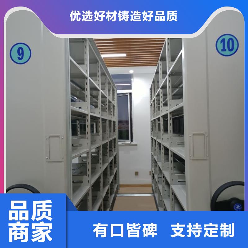 名副其实【泽信】智能自动密集架