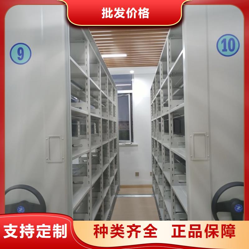 誠信有緣【澤信】書庫智能密集書架