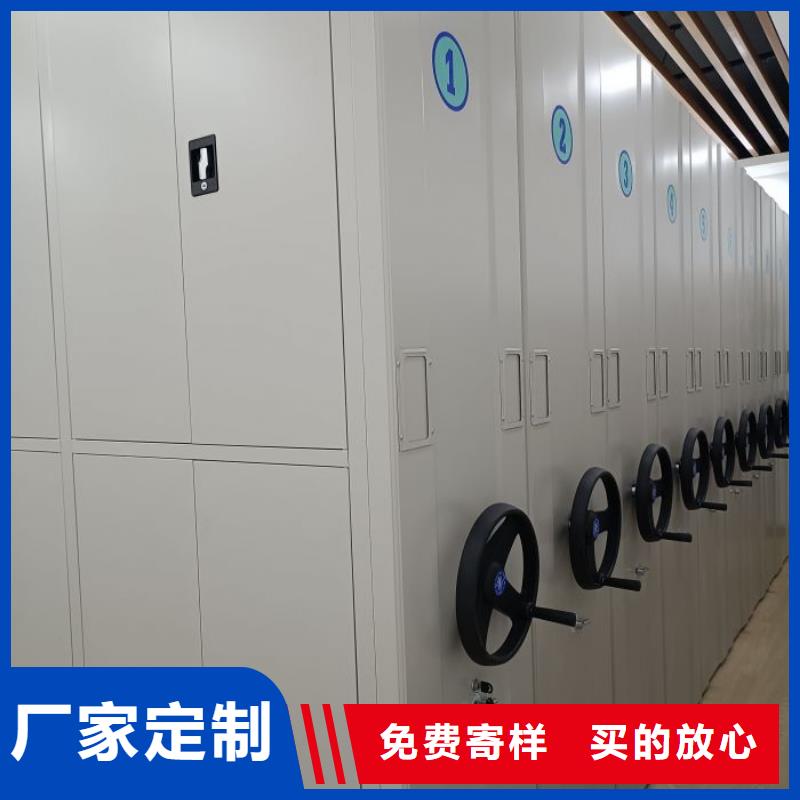 熱情服務(wù)【澤信】箱式檔案密集柜