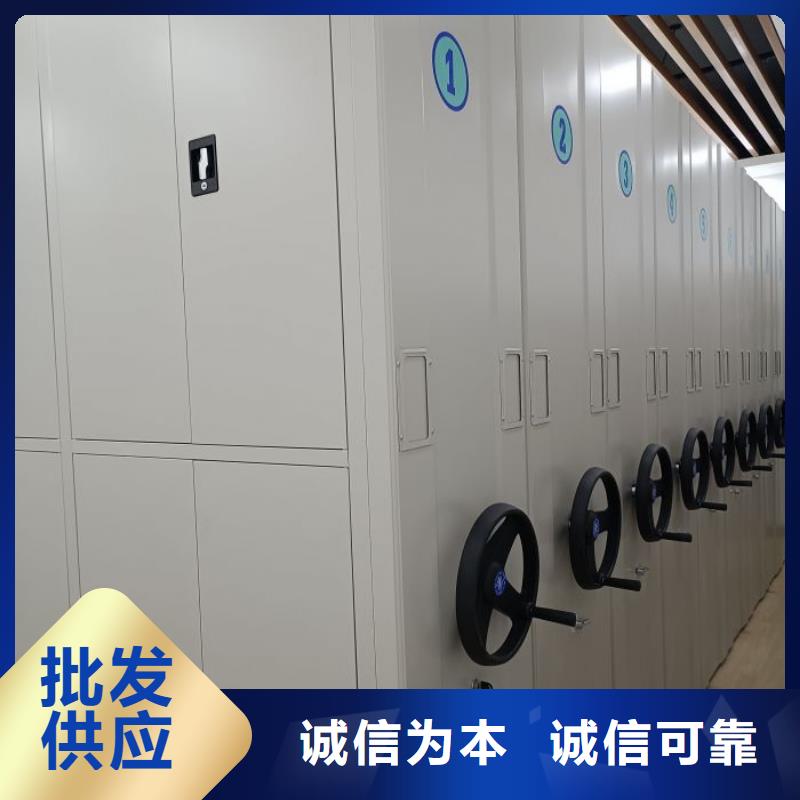 总经销【泽信】密集架图书柜