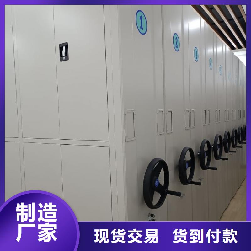 名副其实【泽信】智能自动密集架