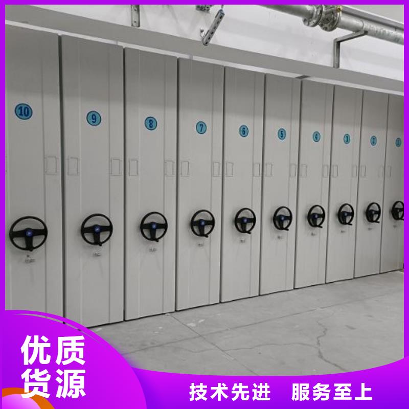 总经销【泽信】密集架图书柜