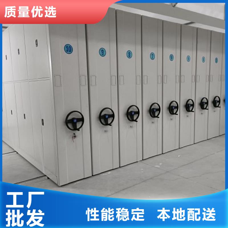 施工电话【泽信】密集书架