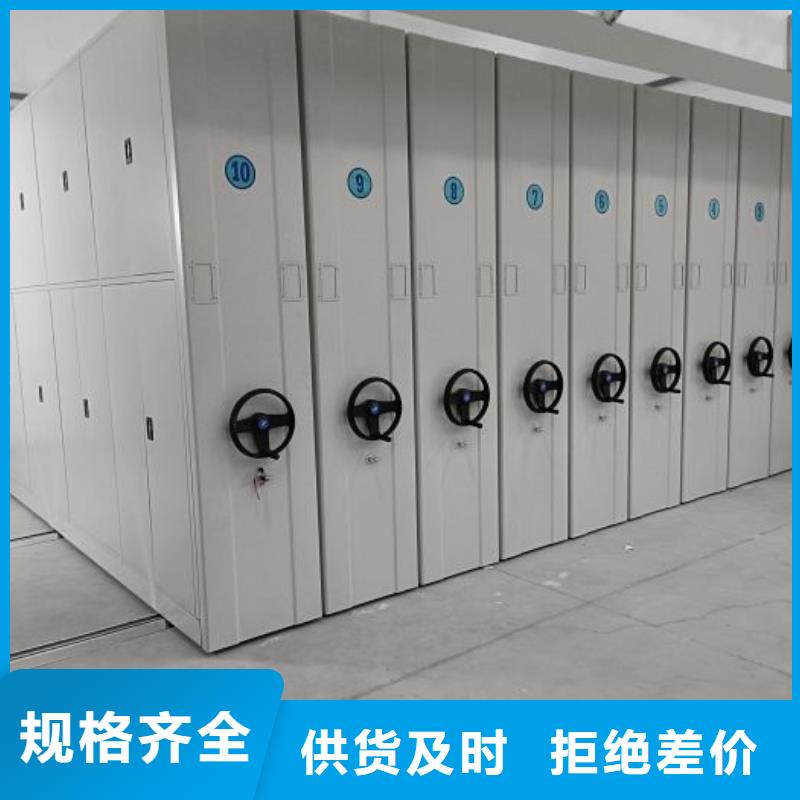 行業(yè)跟隨技術(shù)發(fā)展趨勢【澤信】檔案存放密集柜