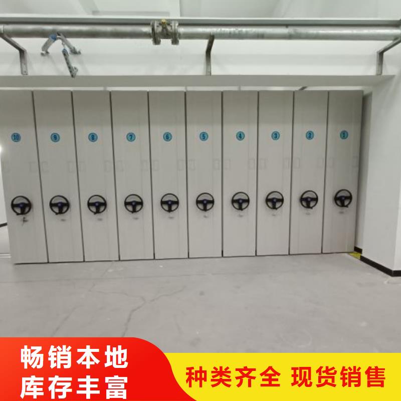廠家是經(jīng)銷商生存的一切載體【澤信】鐵皮密集柜