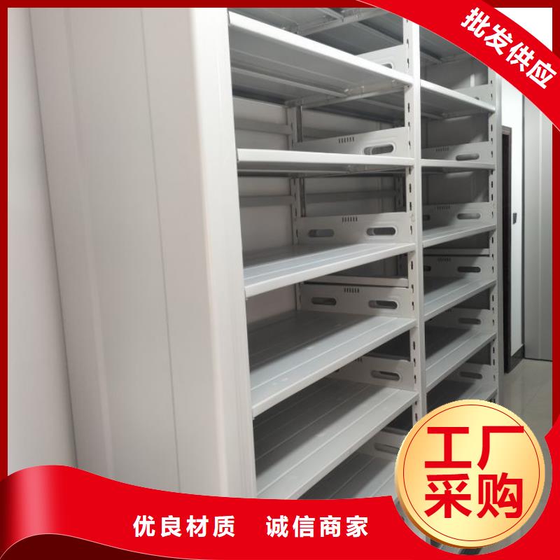 廠家的創(chuàng)造改變格局【澤信】檔案存放密集柜