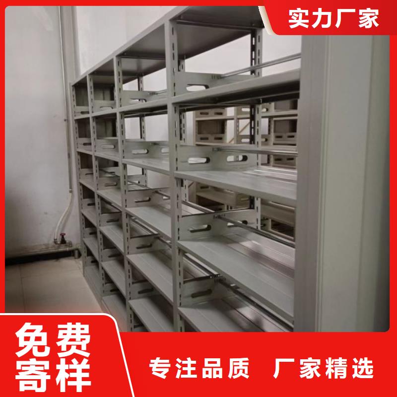 生产地【泽信】五指山市档案室用柜