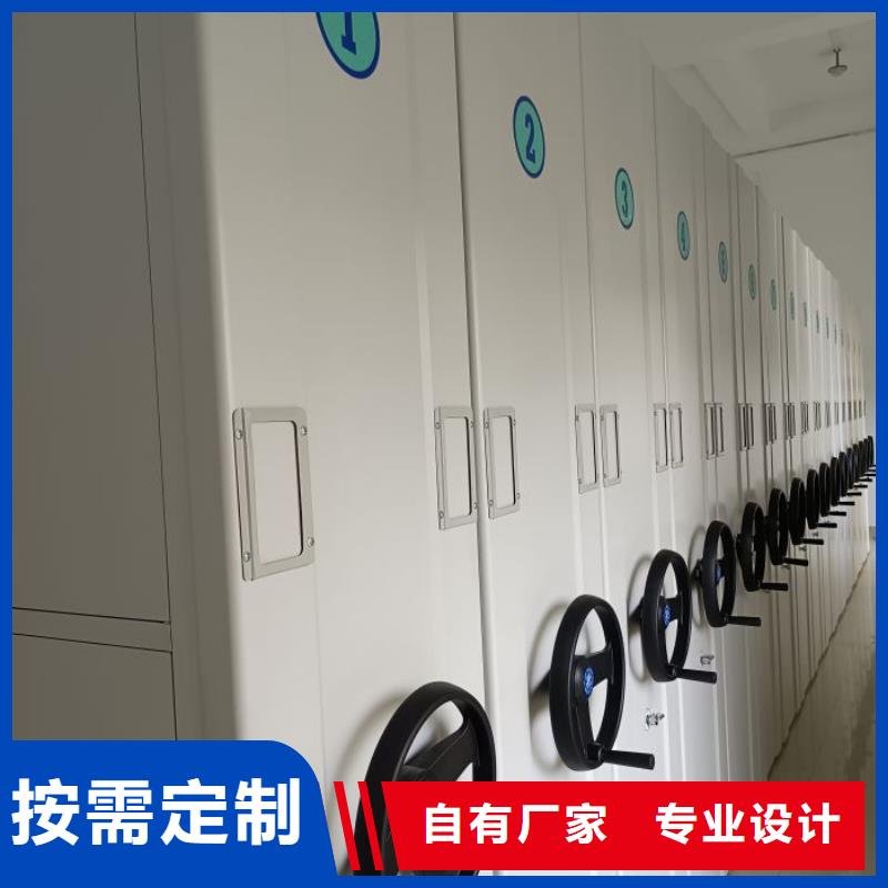 哪家好的【澤信】檔案手搖密集架