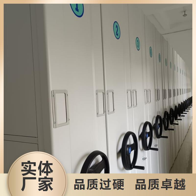 供应商家【泽信】档案柜密集
