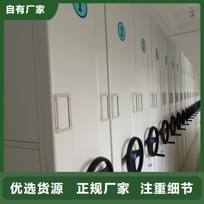 厂家勇敢创造的市场反响【泽信】书画密集柜