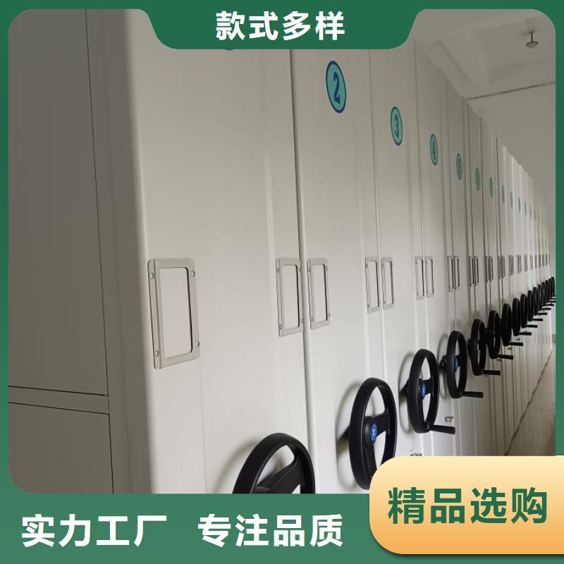 代理商【泽信】抽斗式密集柜