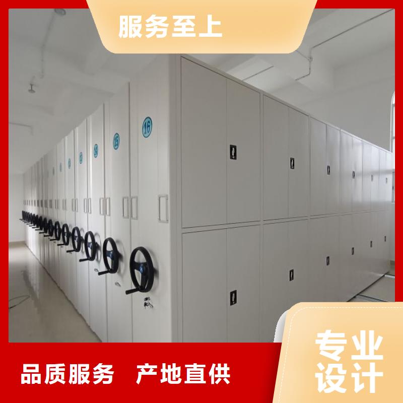 代理商【泽信】抽斗式密集柜