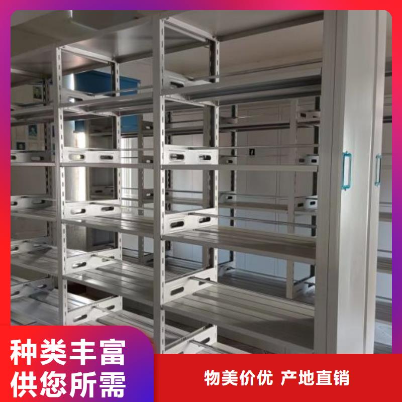 实力厂家【泽信】手动档案密集柜