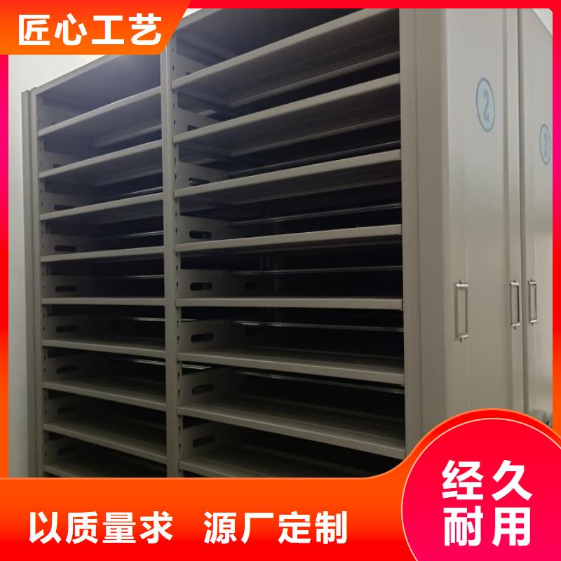 生产地【泽信】五指山市档案室用柜