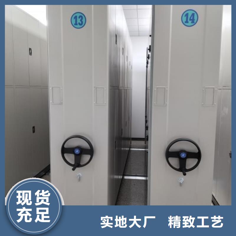 服务优先【泽信】玻片密集柜