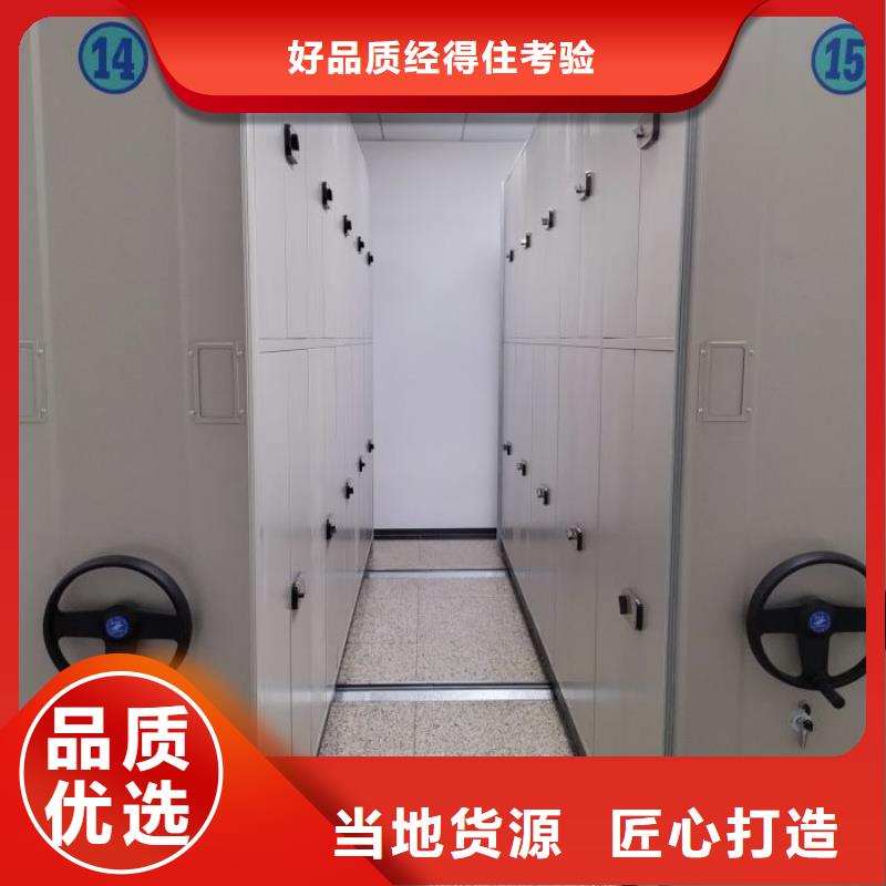 销售厂家【泽信】光盘密集柜
