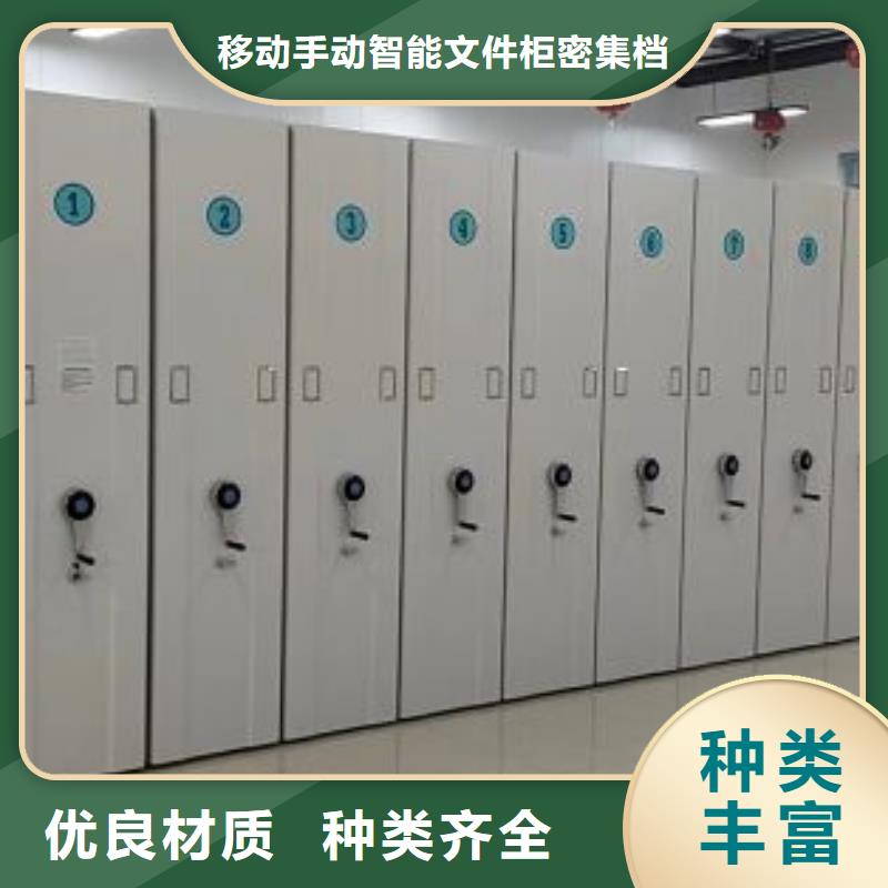 销售厂家【泽信】光盘密集柜